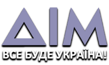 Телеканал Дім