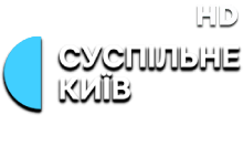 Суспільне Київ HD