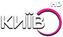 Телеканал Київ HD