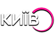 Телеканал Київ