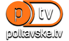 Полтавське ТВ