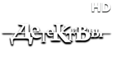 Детективи HD