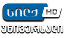 Silk Universal HD [GE]