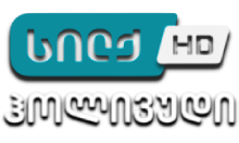 Silk Movie Collection HD [GE]