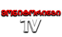 TV Monitoringi [GE]