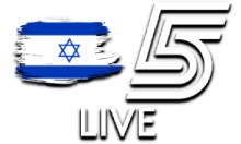 Sport 5 Live HD [IL]