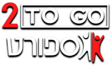 Sport TO GO 2 [IL]
