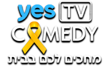 YES TV Comedy HD [IL]