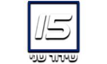 VIVA Telenovelas [IL]