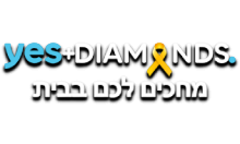YES + Diamond HD [IL]