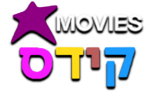 Cellcom Movies Kids [IL]