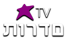 Cellcom TV HBO HD [IL]