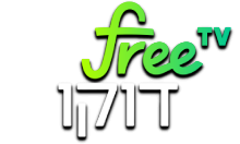 Free TV Doco HD [IL]