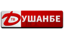 Душанбе HD [TJ]