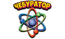 Чебур ТВ - ДОКУ Science