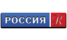 Россия К