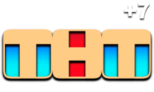ТНТ +7