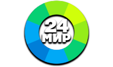 Мир 24