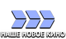 К2 HD