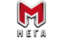 Мега