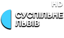 Суспільне Львів HD