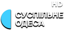 Суспільне Одеса HD