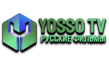 Yosso TV Русские фильмы