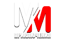 MM Приключения HD