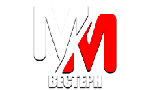 MM Вестерн HD