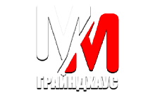 MM Грайндхаус HD