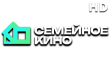 Семейное Кино HD