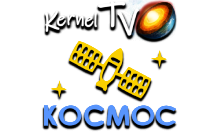 Kernel TV Космос