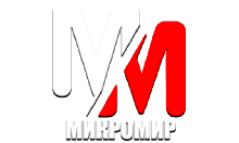MM Микромир HD