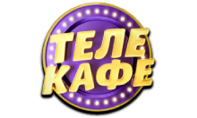 Телекафе