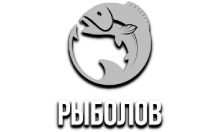 Рыболов