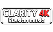 Clarity4K Russian music