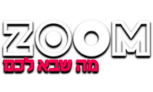 ZOOM IL