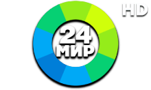 Мир 24 HD