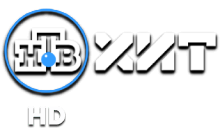 HTB Хит HD