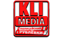 KLI Полицейский с Рублёвки