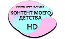 VB Контент Моего Детства