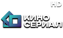 Кино Сериал HD