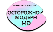 VB Осторожно Модерн!