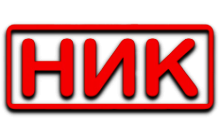 Новый Игровой Канал