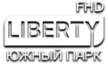 LIBERTY Южный Парк FHD