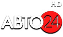 Авто 24 HD